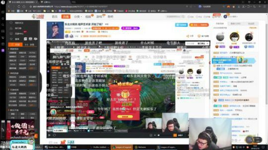 东北大鹌鹑 相声艺术家 开始了吗？ 2019-01-10 00点场