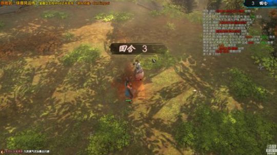 【侠客】金庸立志传之天龙寺 2019-01-10 14点场