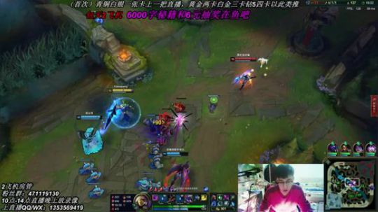1.3vs冰女，峡谷之巅钻二，卡萨鹏稳稳当当抓住对面打大龙一