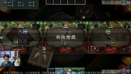 葫芦：每天轮抽带你五胜呀~ 2019-01-10 19点场