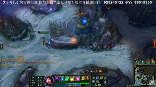 【雲朵】黑玫 有大腿带我单双排吗 2019-01-10 08点场
