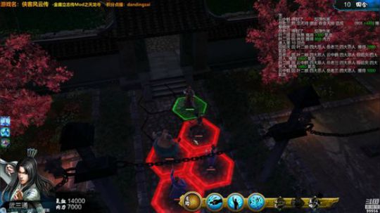【侠客】金庸立志传之天龙寺 2019-01-09 21点场