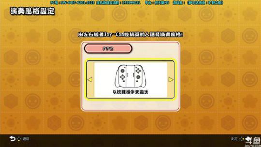 【皮皮】你好，我在非，你呢 2019-01-05 23点场