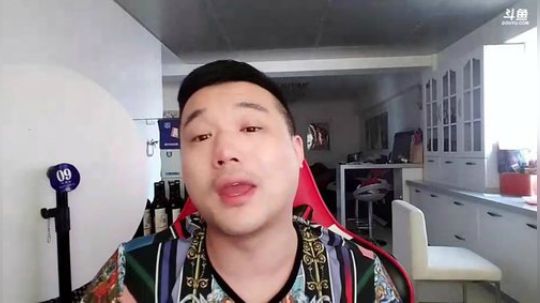 我在斗鱼看户外王总直播户外