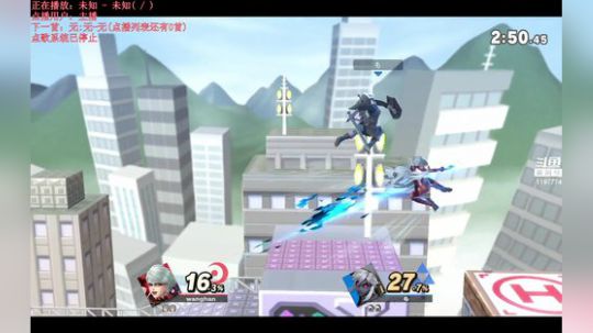 【涵】2019：来啦，老弟。 2019-01-01 02点场