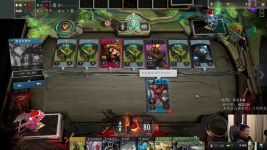 扁桃体发炎了 2019-01-07 22点场