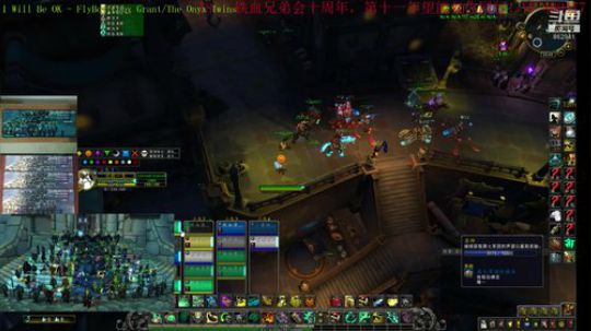 铁血十年，记你一生 2019-01-07 20点场