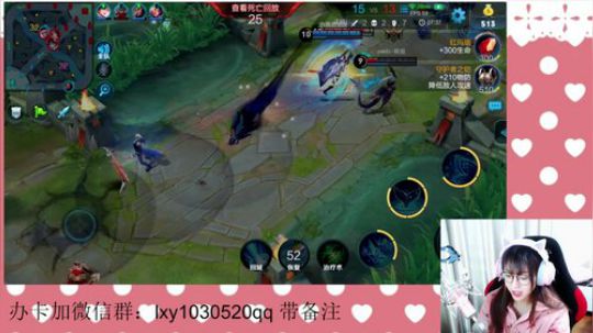 最后一颗星上荣耀 2019-01-10 19点场