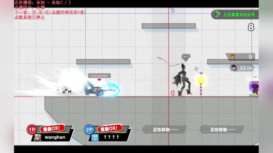 【涵】2019：来啦，老弟。 2019-01-01 00点场