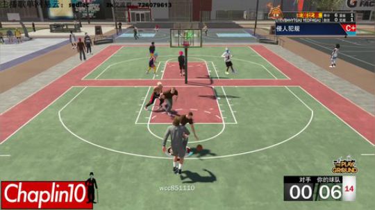 Chaplin101的直播间 2019-01-09 18点场