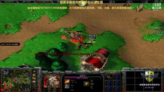 LT3CF版DT_宇智波鼬 最后的激情！ 2019-01-09 22点场