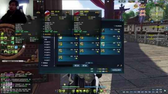 通缉老母鸡 2019-01-09 12点场