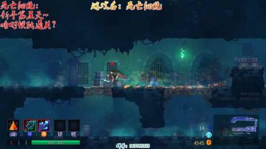 【笨寞】死亡细胞~手残党日常！ 2019-01-09 21点场