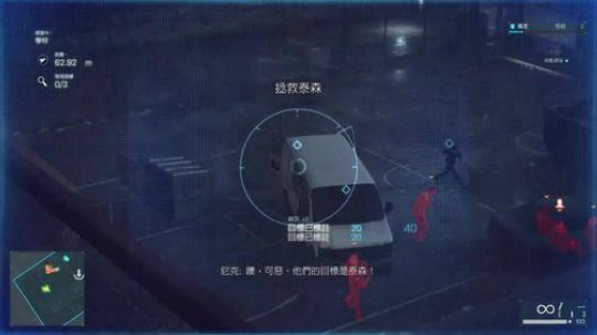 【啊城解说】玩些新游戏 2019-01-10 19点场