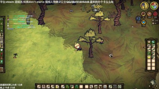 【司徒】精灵公主 2019-01-05 10点场
