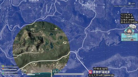 吃鸡恶霸蓝战非 2019-01-10 09点场