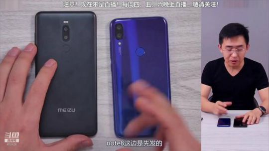 护法惊丶发布了一个斗鱼视频2019-01-10