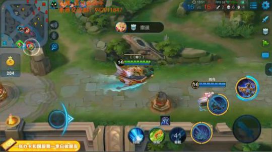 ace017发布了一个斗鱼视频2019-01-10