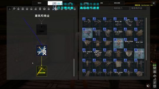小乐：NBA2K19生涯和三国志11 2019-01-06 03点场