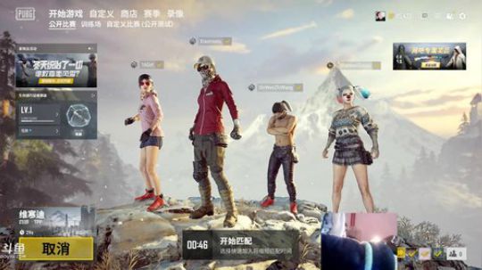 旧欢若梦灬发布了一个斗鱼视频2019-01-10