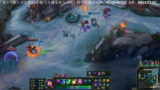 【雲朵】黑玫 有大腿带我单双排吗 2019-01-09 22点场