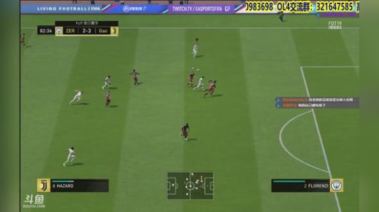 【高老师】FIFA19慈善征召。。 2019-01-09 12点场