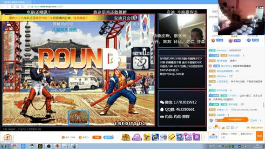 此号已绑定发布了一个斗鱼视频2019-01-10