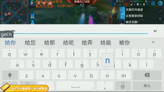 国服第一李白 请你跪下 2019-01-10 03点场