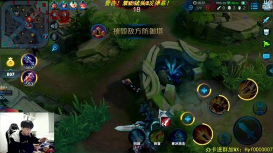 我不歧视异性恋发布了一个斗鱼视频2019-01-10