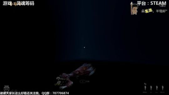 战斗史诗幻想5 2019-01-09 22点场