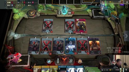 扁桃体发炎了 2019-01-08 00点场