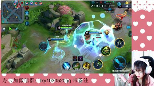 最后三颗星 2019-01-10 15点场