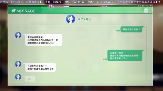 新年快乐~和木村拓哉快乐玩耍 2019-01-09 17点场