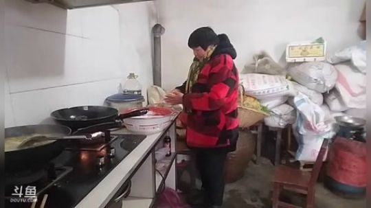 我在斗鱼看超哥户外打野直播户外