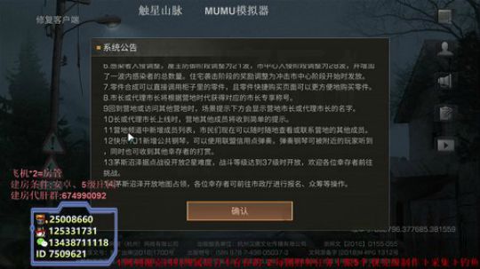 想找个能一直陪我直播的“男盆友” 2019-01-10 06点场