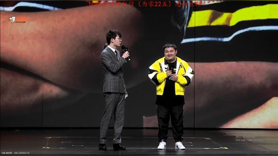 【阿聪】OB澳门PAI，为中国战队加油 2019-01-10 15点场