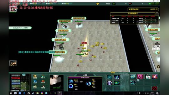 【涵】2019：来啦，老弟。 2019-01-02 21点场