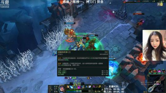 你的菠萝小可爱已上线 2019-01-09 04点场
