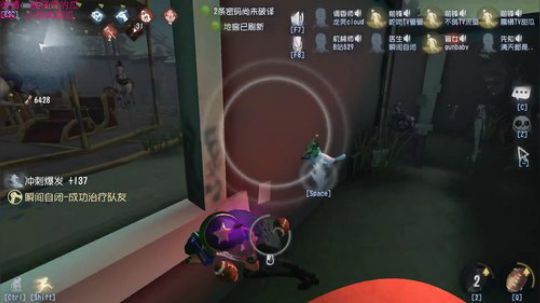 【甜瓜】寻找冰军的路上 2019-01-07 22点场