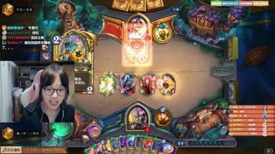 俺零小食来也！ 2019-01-10 19点场