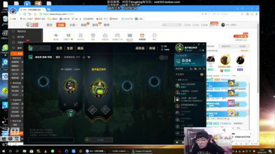 孙悟空：国服最强猴王 2019-01-10 13点场