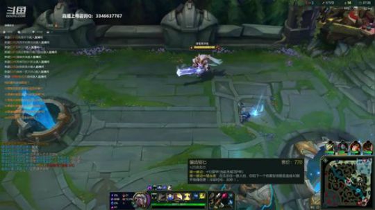 上单盖伦排位！ 2019-01-10 16点场