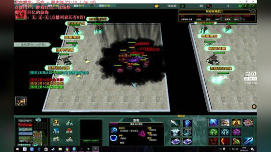 【涵】2019：来啦，老弟。 2019-01-04 19点场