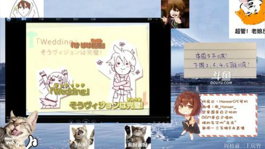 ace017发布了一个斗鱼视频2019-01-10