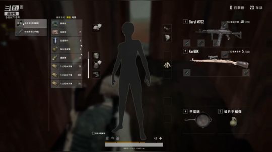 考试能让我过不！ 2019-01-09 22点场