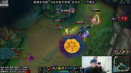 最细的一次船长讲解（从零基础班） 2019-01-10 09点场