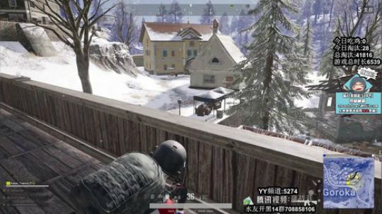 吃鸡恶霸蓝战非 2019-01-10 07点场