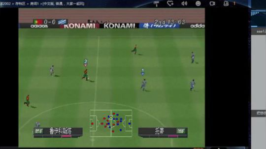 实况足球GT赛车 2019-01-09 12点场