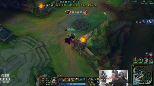 余小C：求稳，只为回宗师220点 2019-01-10 12点场