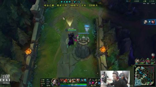 余小C：求稳，只为回宗师220点 2019-01-10 14点场